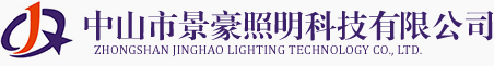 太陽能LED路燈(deng)廠家